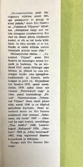 Lastekirjandus
