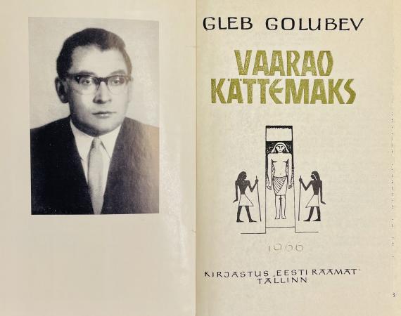 Lastekirjandus