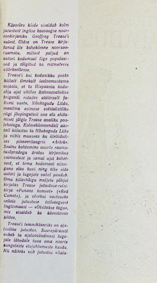 Lastekirjandus