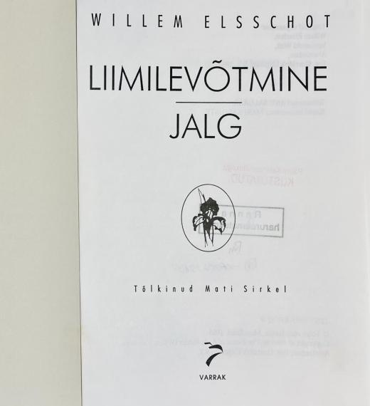 Väliskirjandus