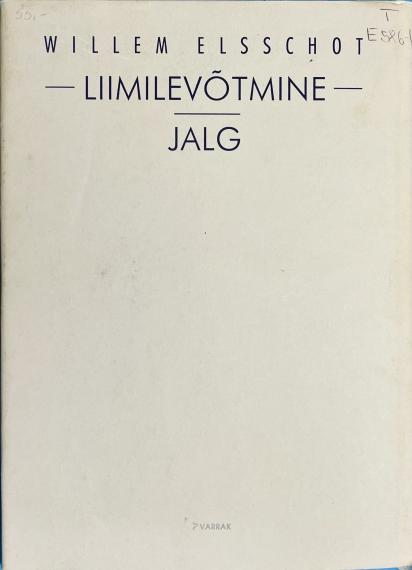 Väliskirjandus