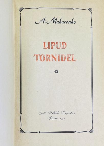 Lastekirjandus
