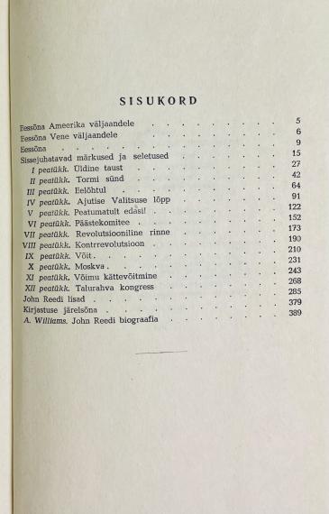 Väliskirjandus