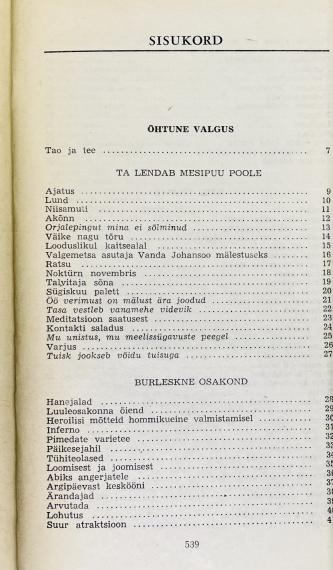 Eesti kirjandus