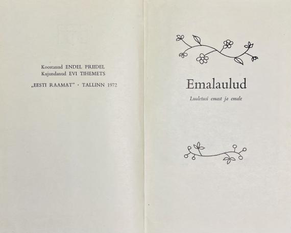 Eesti kirjandus