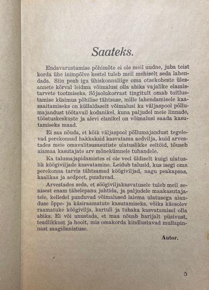 Põllumajandus