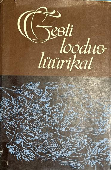 Eesti kirjandus
