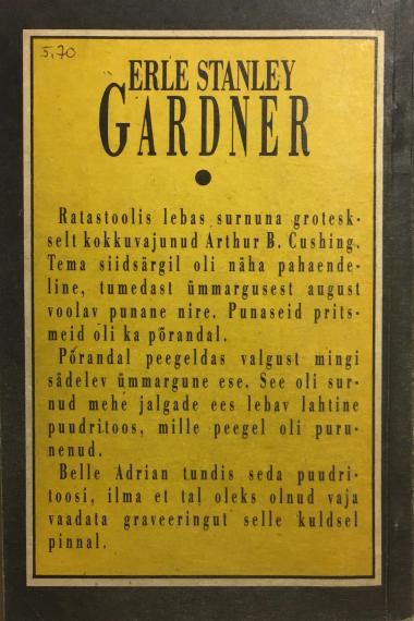 Väliskirjandus
