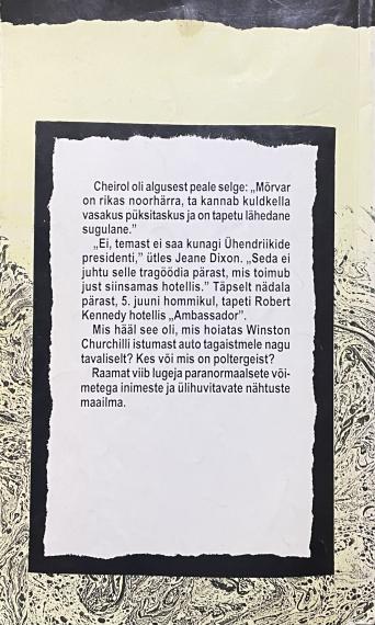 Esoteerika