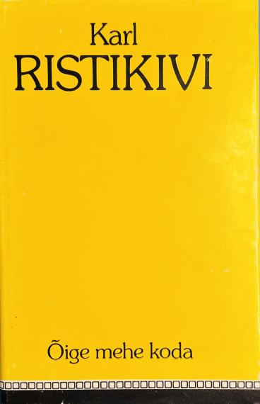 Eesti kirjandus