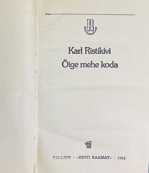 Eesti kirjandus