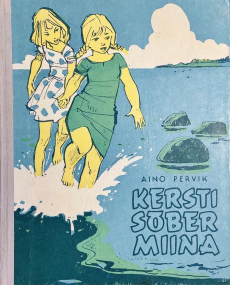 Lastekirjandus
