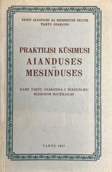 Õppekirjandus
