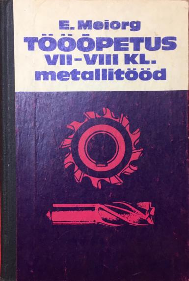 Õppekirjandus