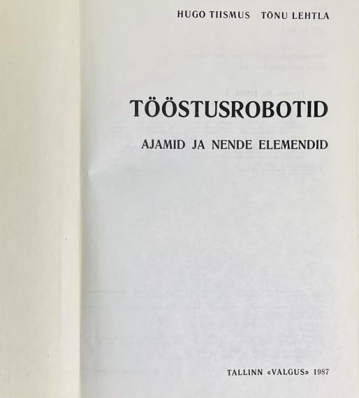 Õppekirjandus
