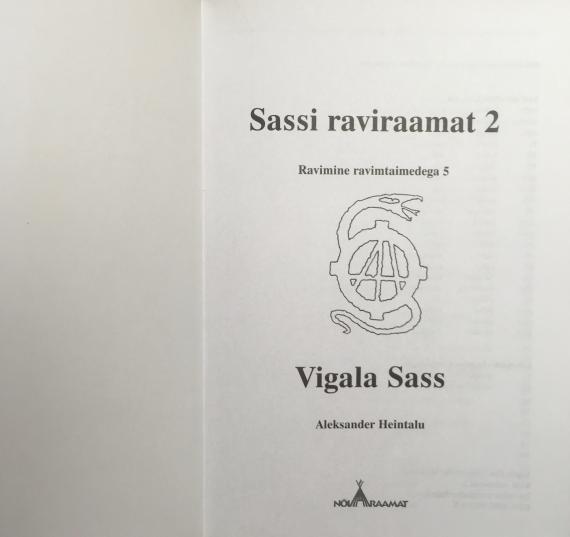 Õppekirjandus