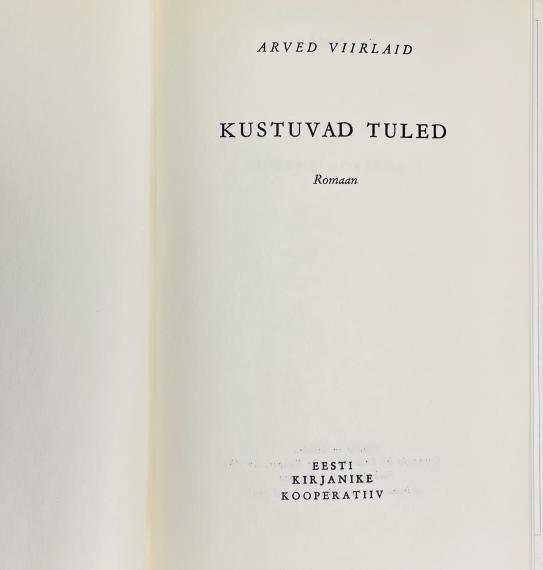 Eesti kirjandus