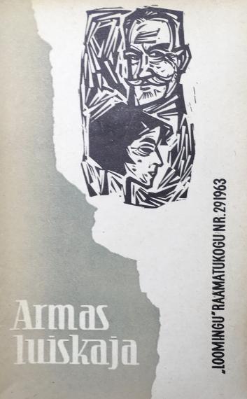 Väliskirjandus