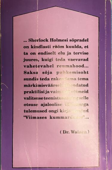 Väliskirjandus