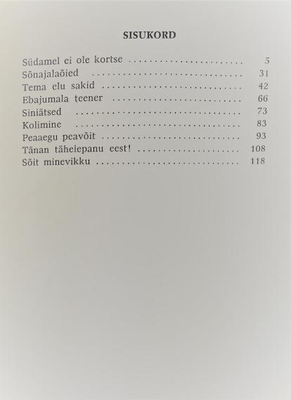 Eesti kirjandus