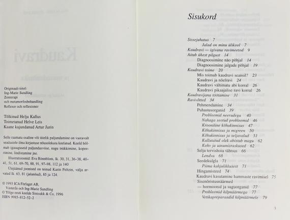 Esoteerika