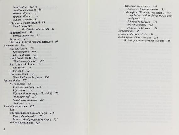 Esoteerika