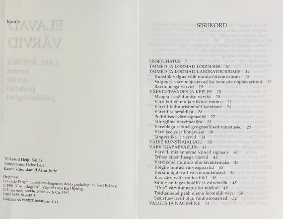 Esoteerika