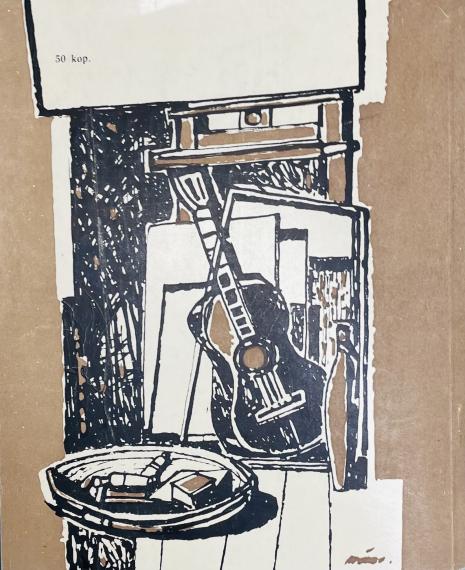 kunst