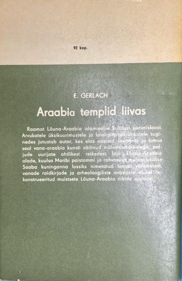 Maailmamaad