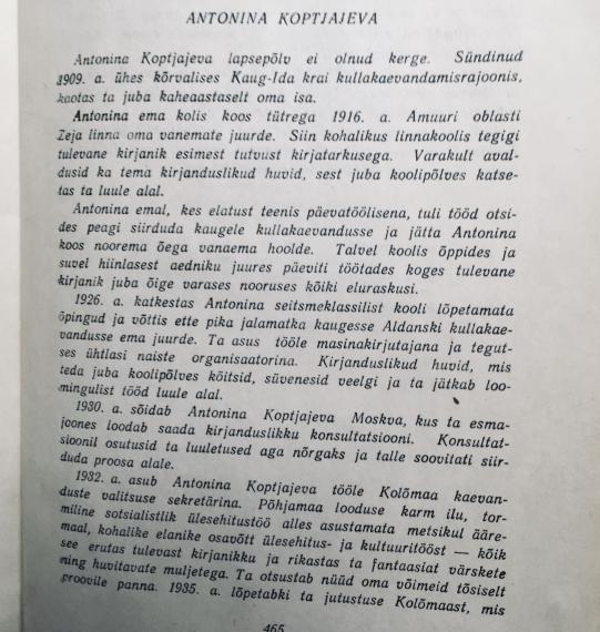 Väliskirjandus