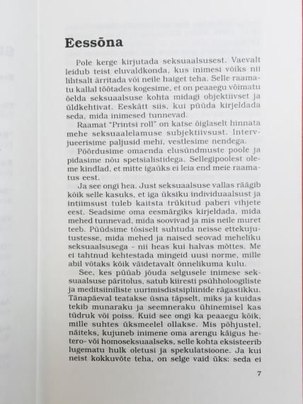 Õppekirjandus