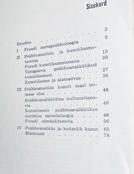 Õppekirjandus