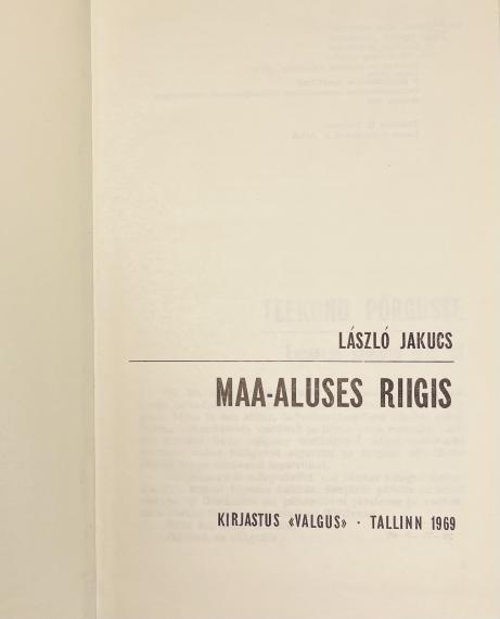 Õppekirjandus