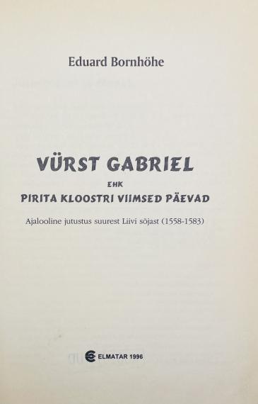 Eesti kirjandus