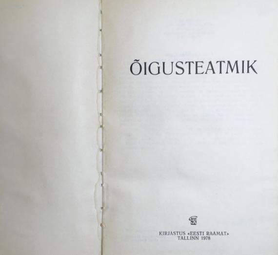 Õppekirjandus