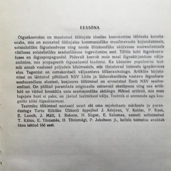 Õppekirjandus