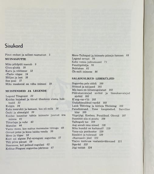 Lastekirjandus