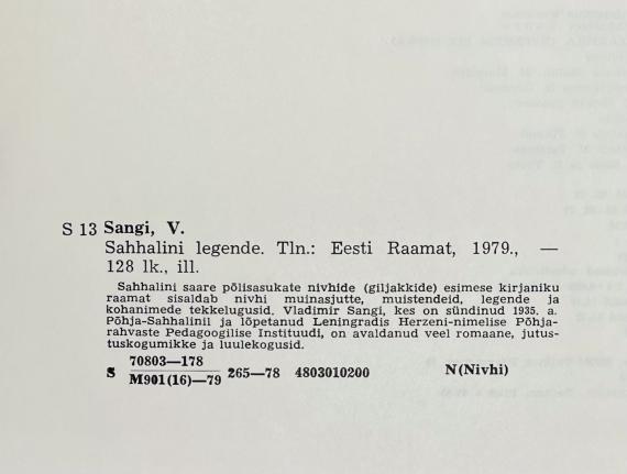 Lastekirjandus