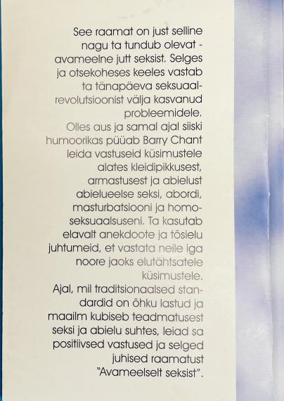 Õppekirjandus