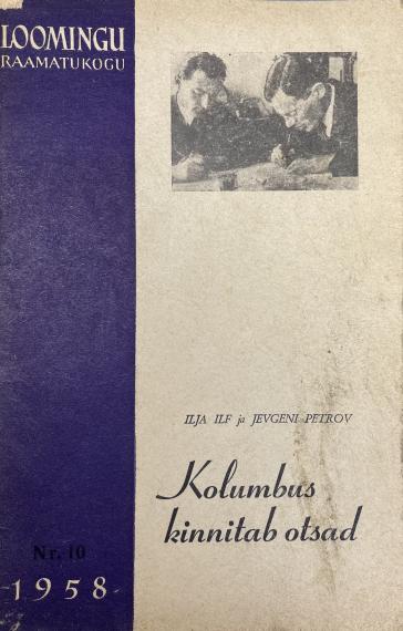 Väliskirjandus
