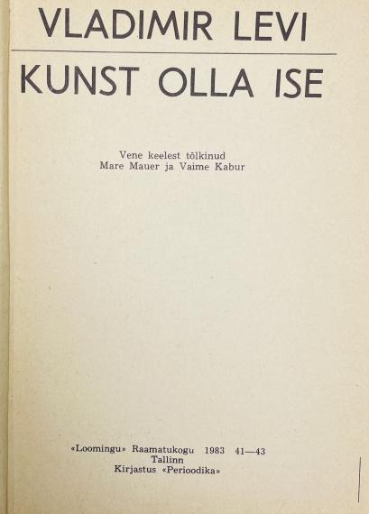 Õppekirjandus