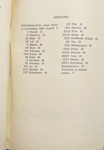 Väliskirjandus