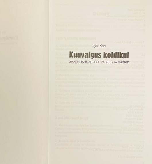 Õppekirjandus