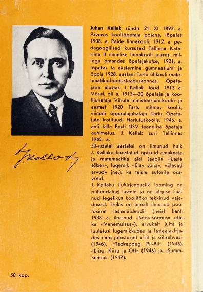 Lastekirjandus