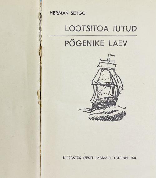 Eesti kirjandus
