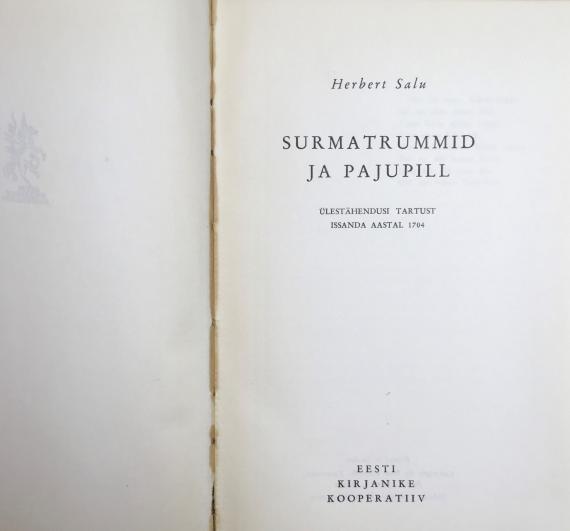 Eesti kirjandus