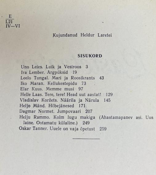 lastekirjandus