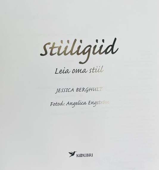 Aed ja kodu