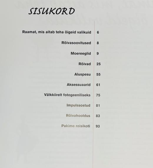 Aed ja kodu