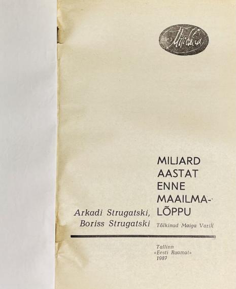Väliskirjandus